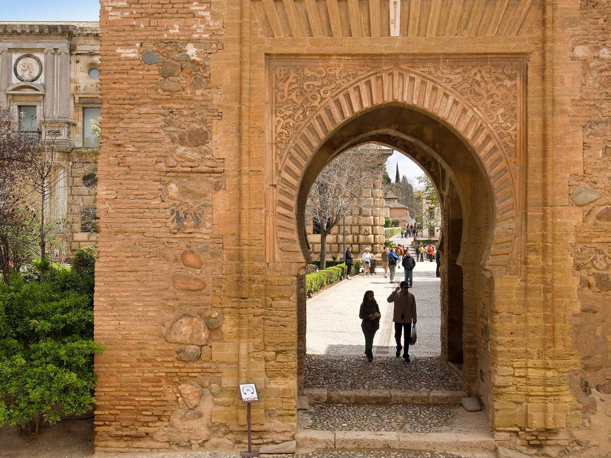 Photo - Ibis Granada