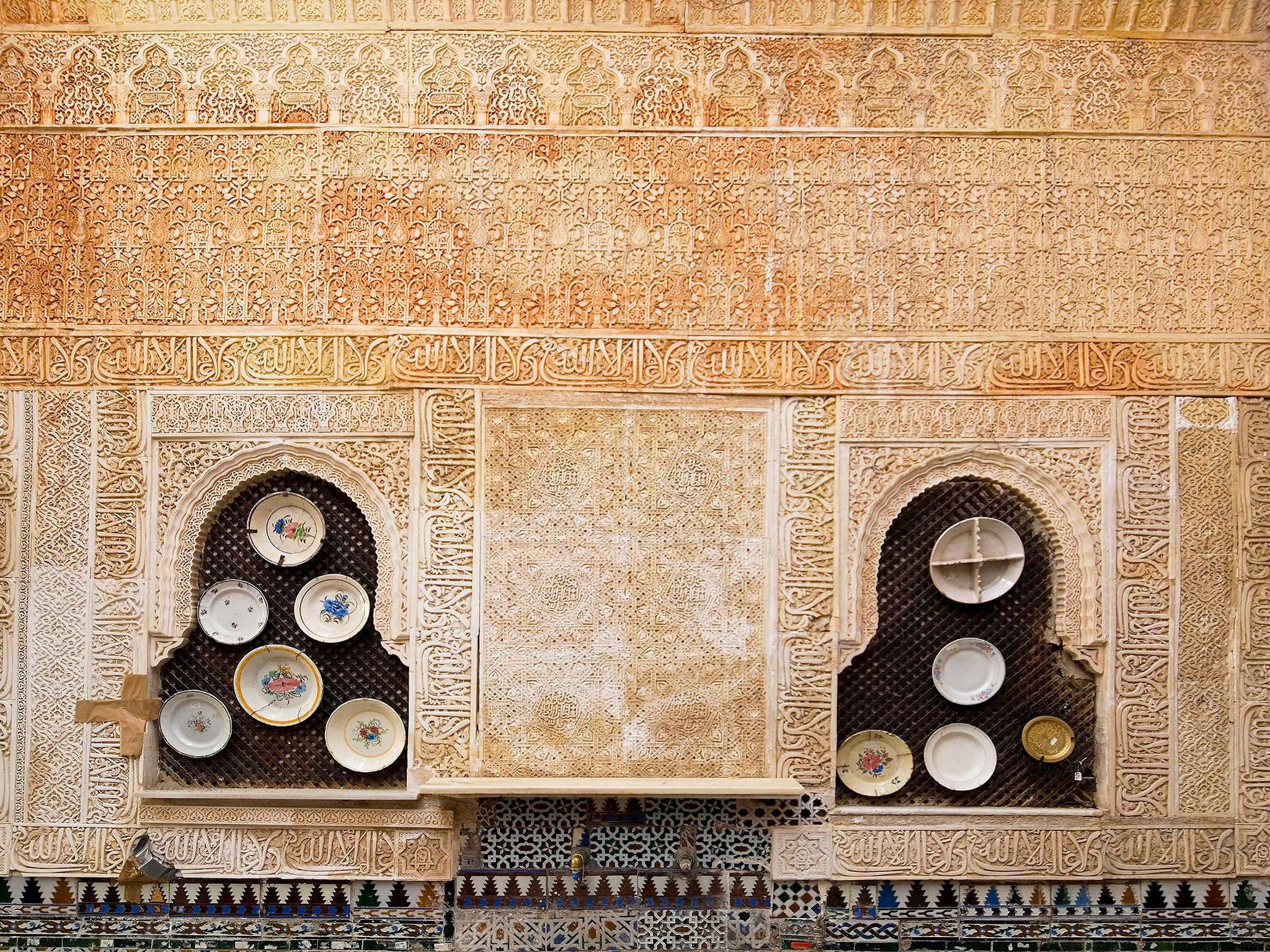 Photo - Ibis Granada