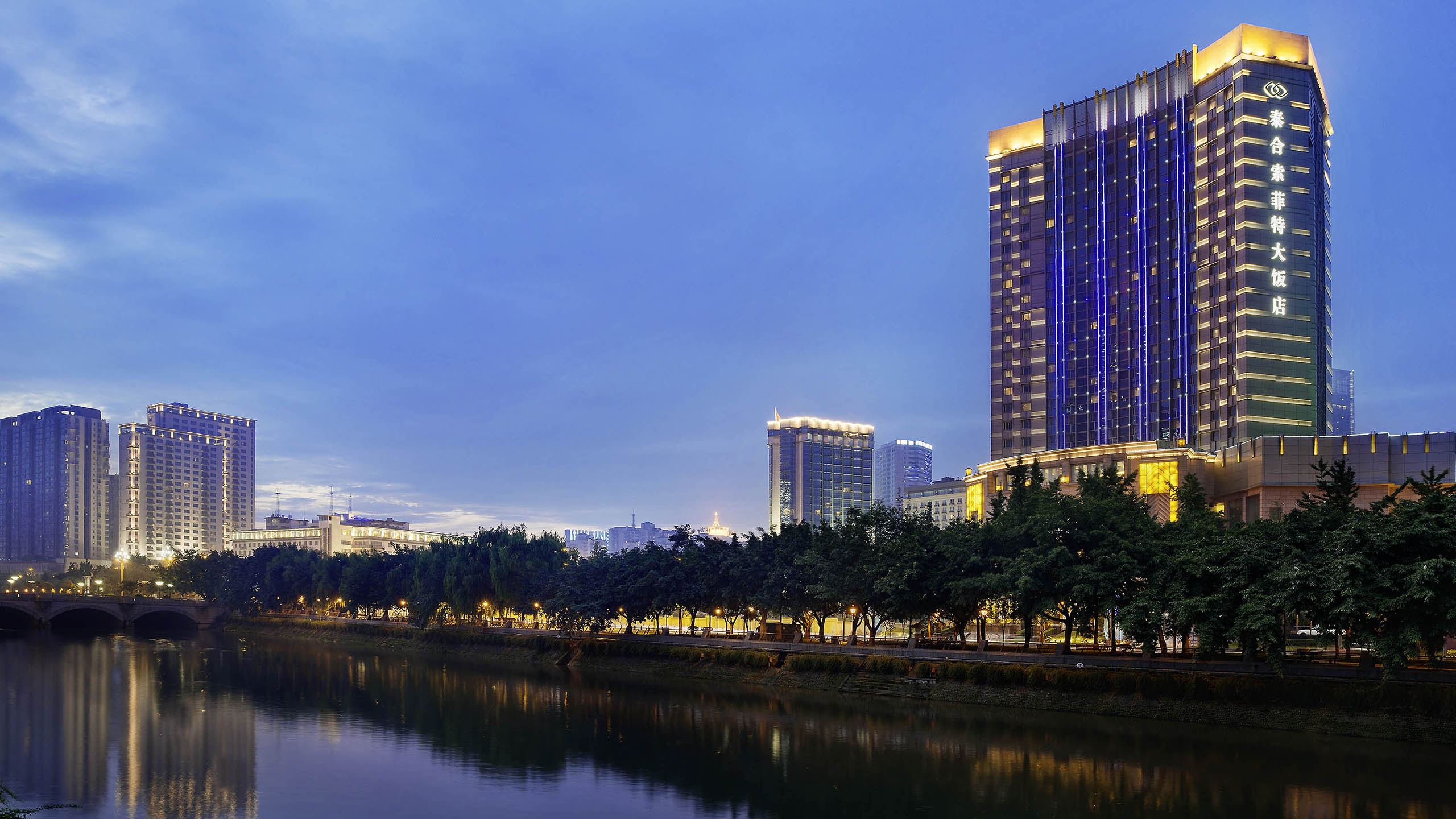 Luxury Hotel Chengdu Sofitel Chengdu Taihe - 