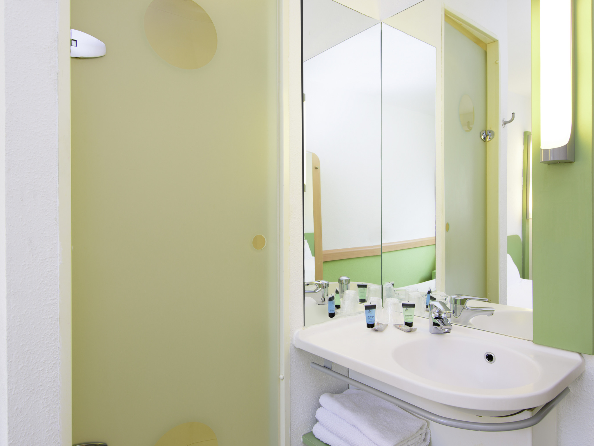 Photo - ibis budget Lyon Gerland