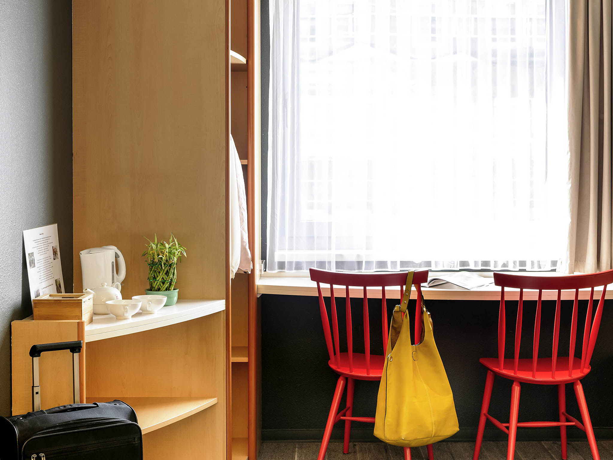 Photo - ibis Wien City