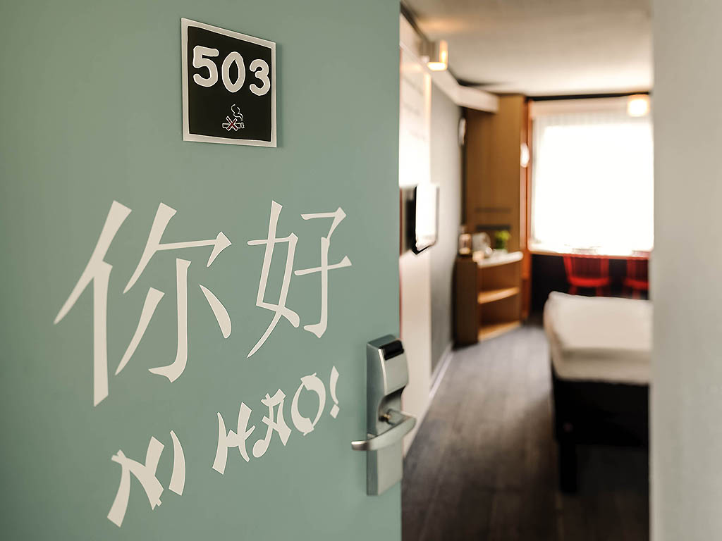 Photo - ibis Wien City