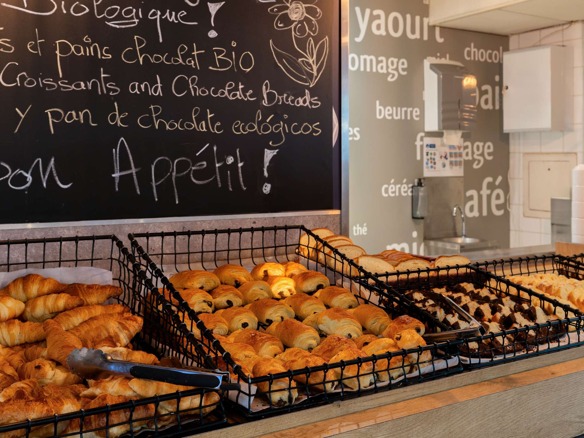 Foto - ibis Budget Paris La Villette 19ème