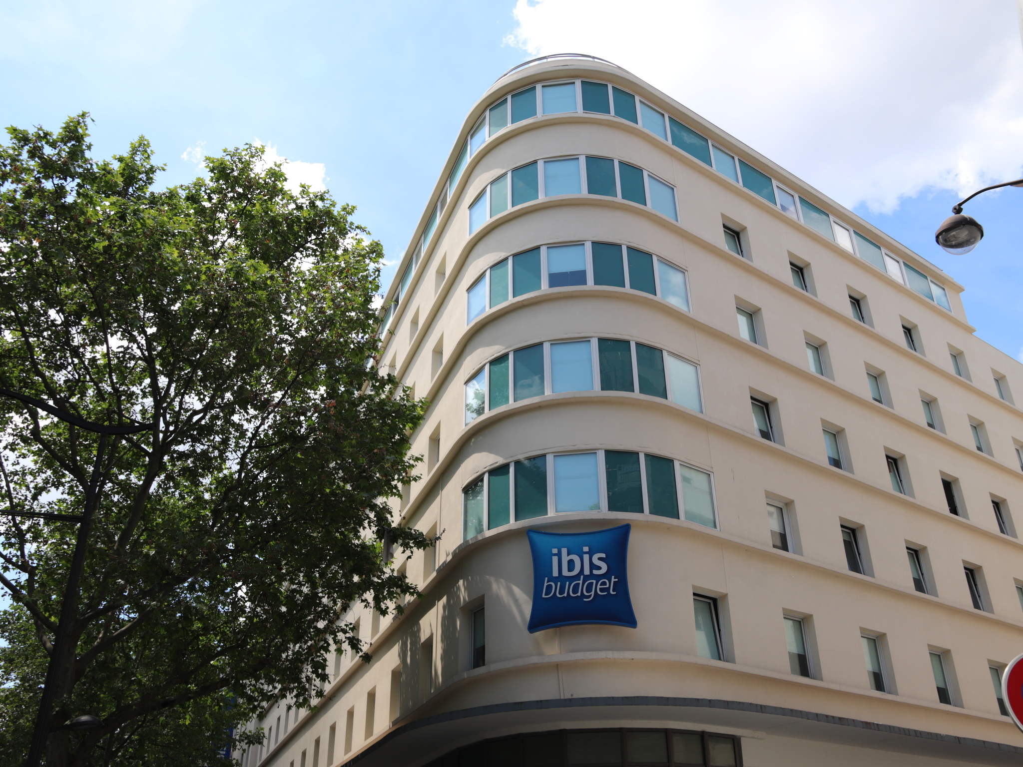 Hôtel à PARIS ibis budget Paris La Villette 19ème Hôtel à PARIS ibis budget Paris La Villette 19ème