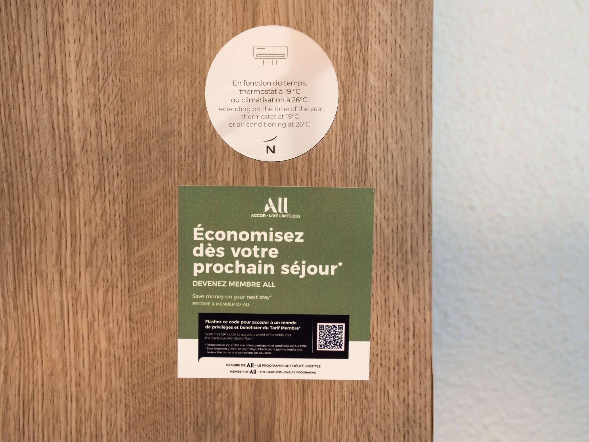 Photo - Novotel Paris 17