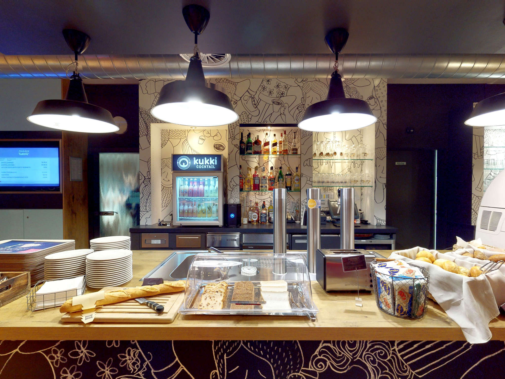 Photo - ibis Hotel Köln Airport