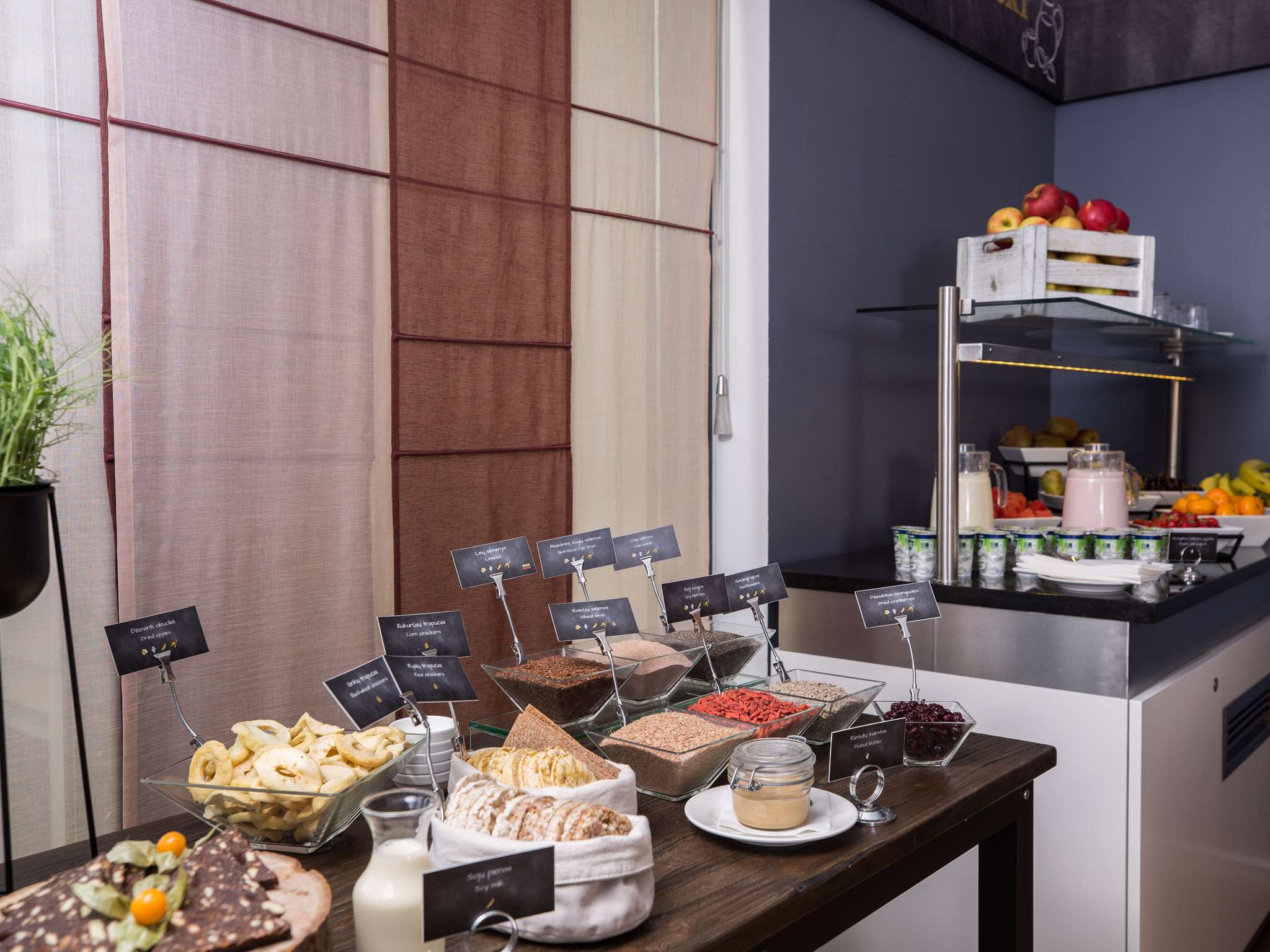 Photo - Novotel Vilnius Centre