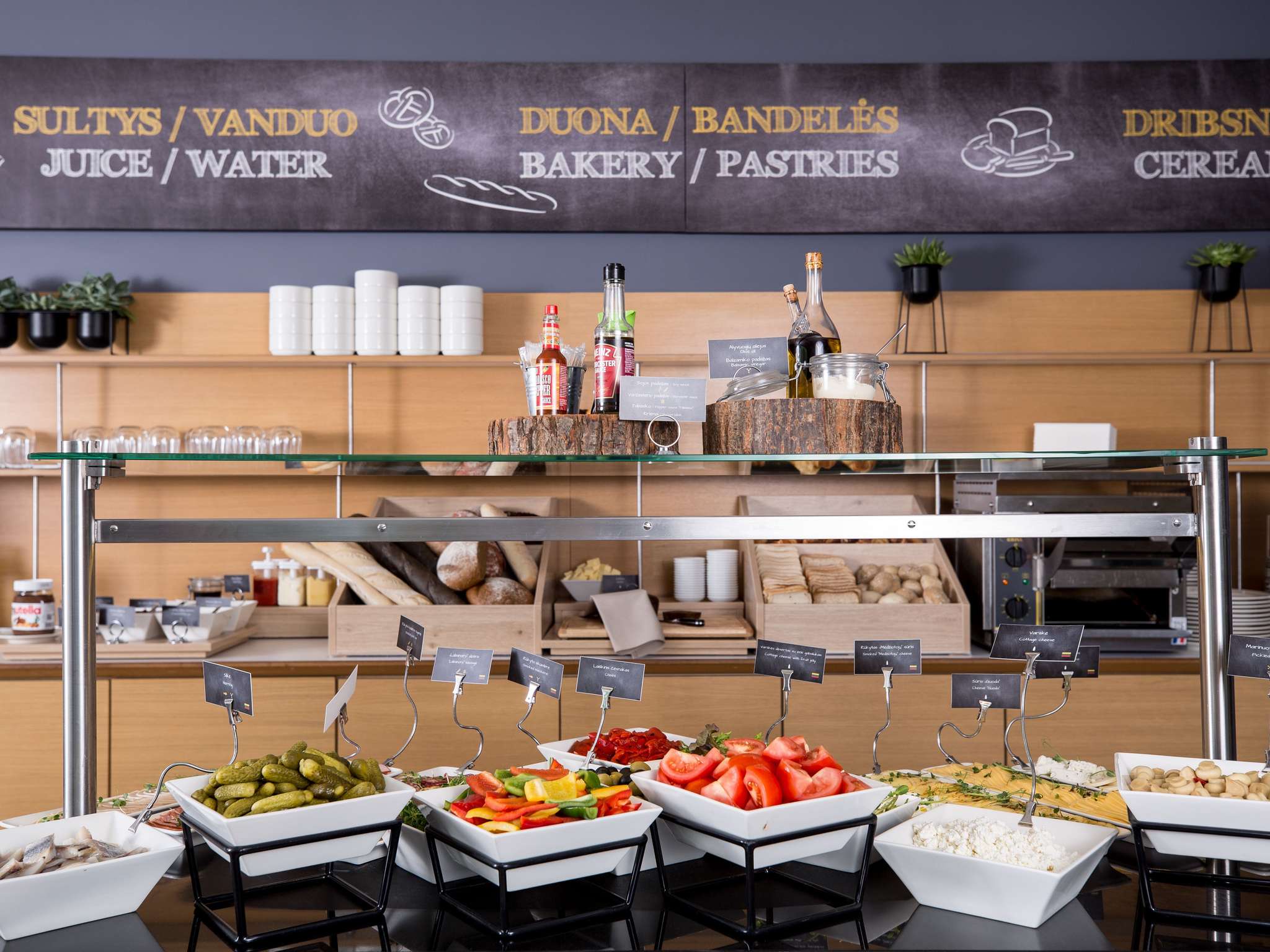 Photo - Novotel Vilnius Centre