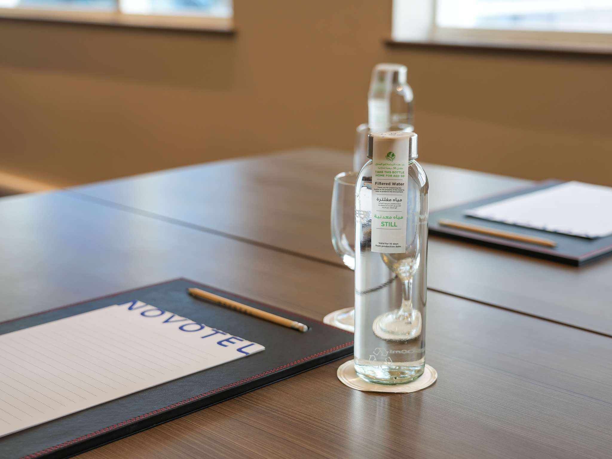 Photo - Novotel Dubai World Trade Centre