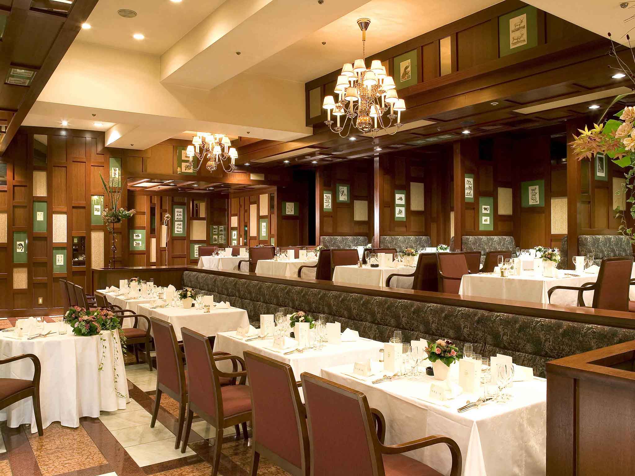 Foto - The Cypress Mercure Hotel Nagoya