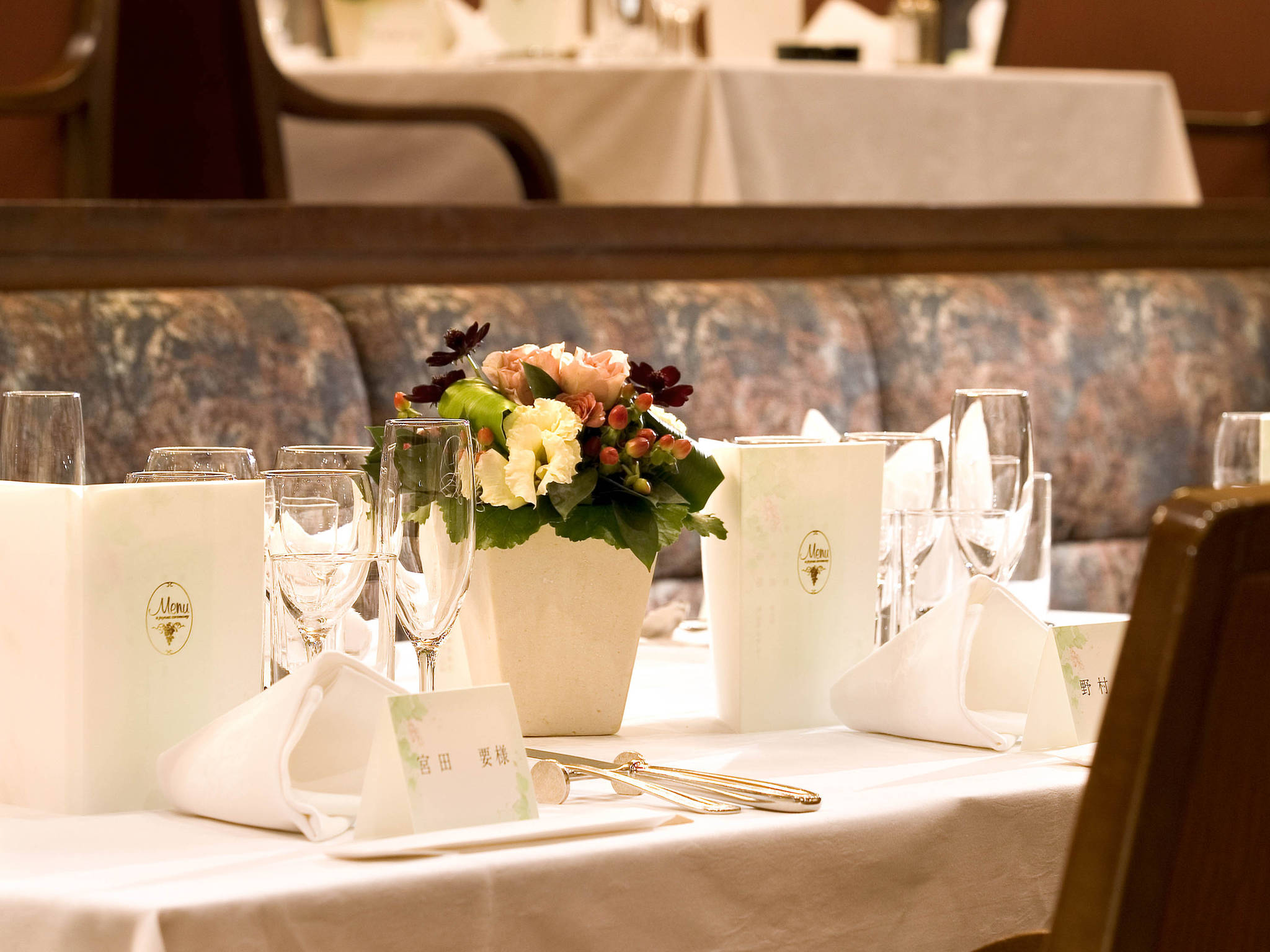 Foto - The Cypress Mercure Hotel Nagoya