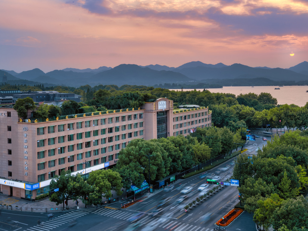 Hotel In Hangzhou Sofitel Hangzhou Westlake All