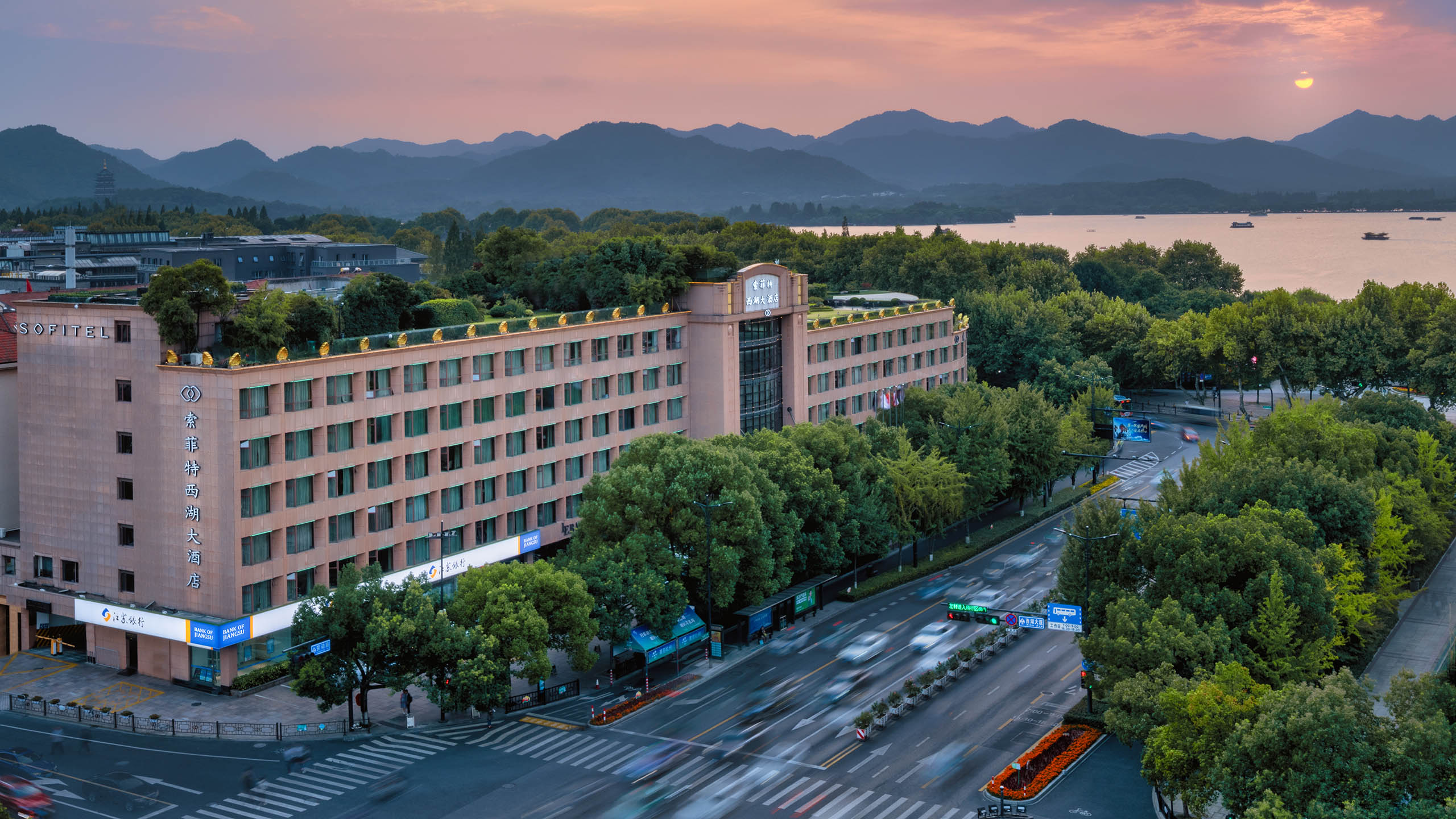 Luxury Hotel Hangzhou Sofitel Hangzhou Westlake - 