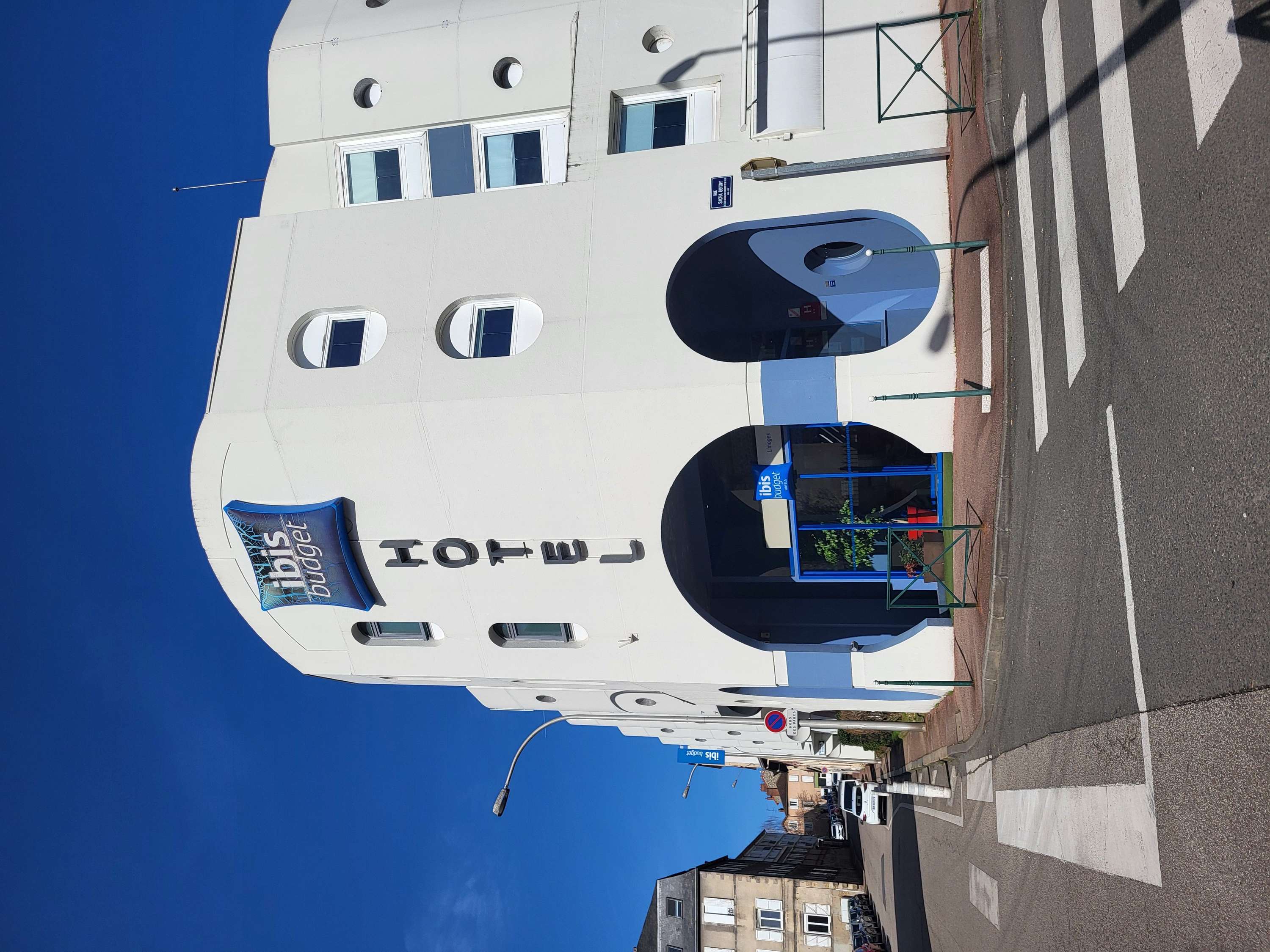 ibis budget 里摩日酒店