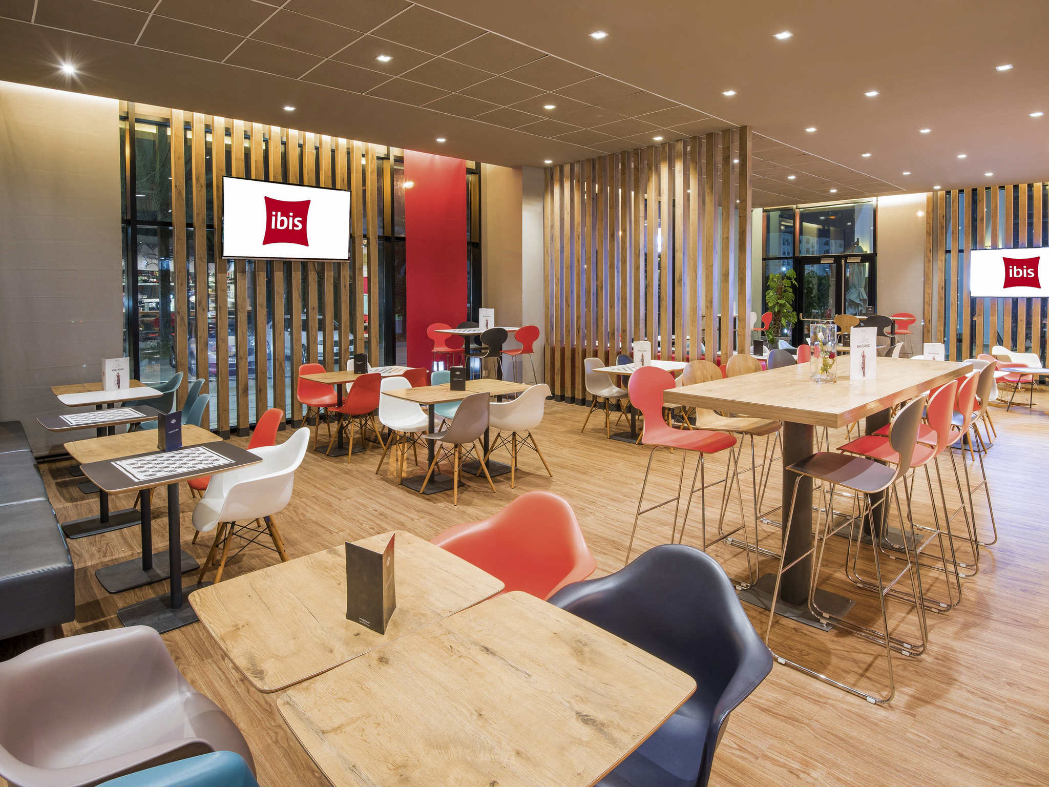 Photo - Atlantis Alger Aéroport ex Ibis