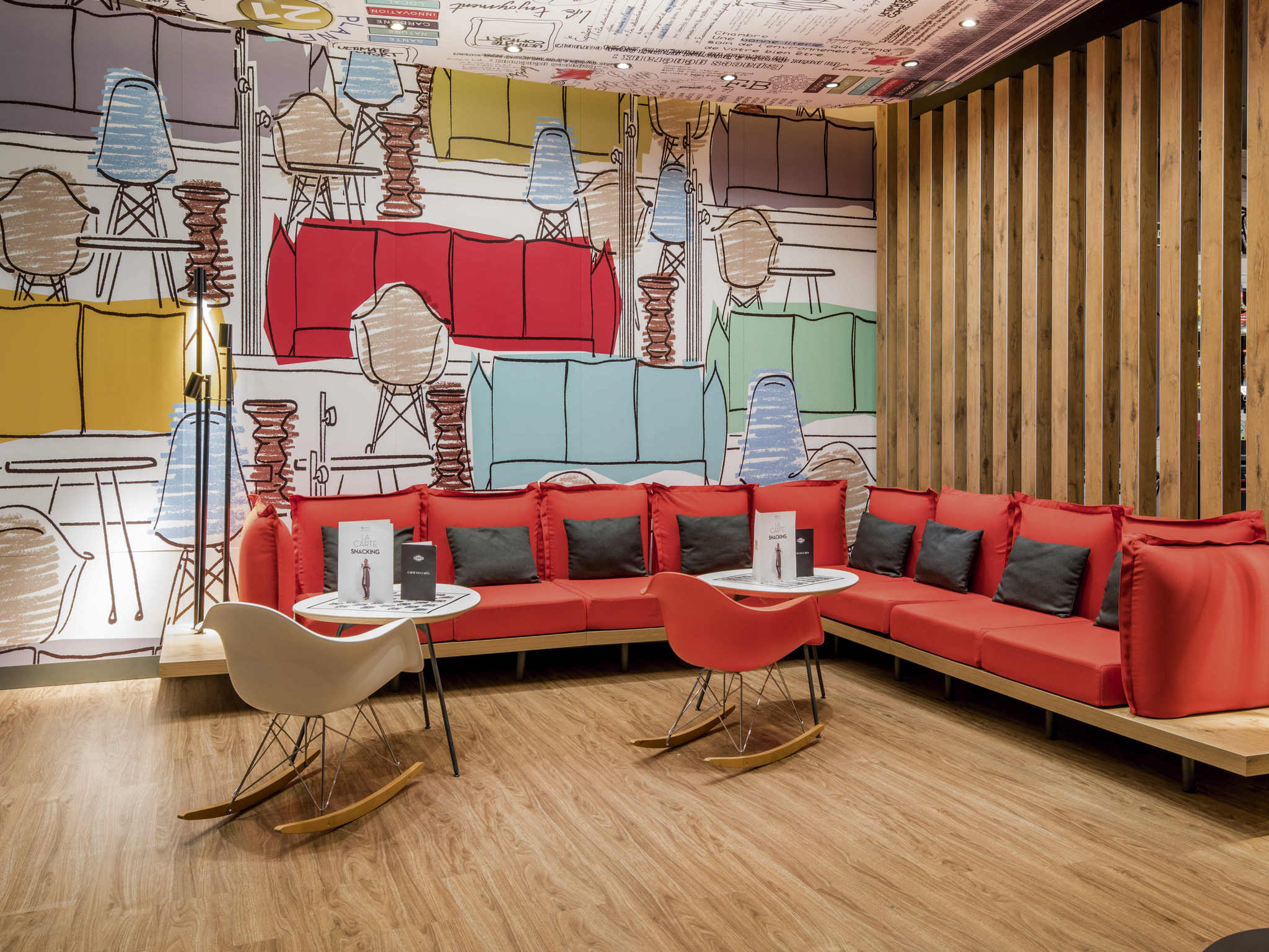 Photo - Atlantis Alger Aéroport ex Ibis