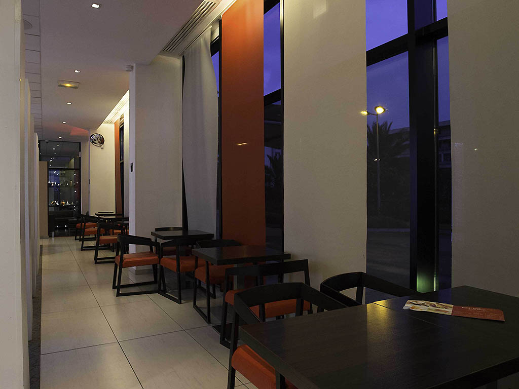 Photo - Atlantis Alger Aéroport ex Ibis