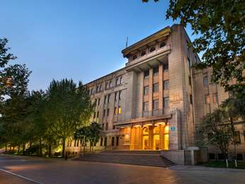 GRAND MERCURE ON RENMIN SQUARE
