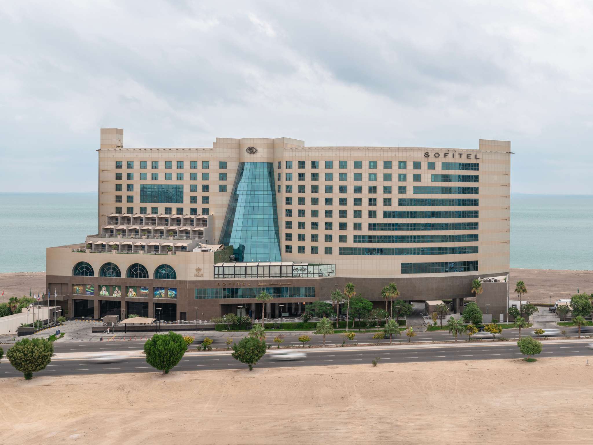 Foto - Sofitel Al Khobar The Corniche