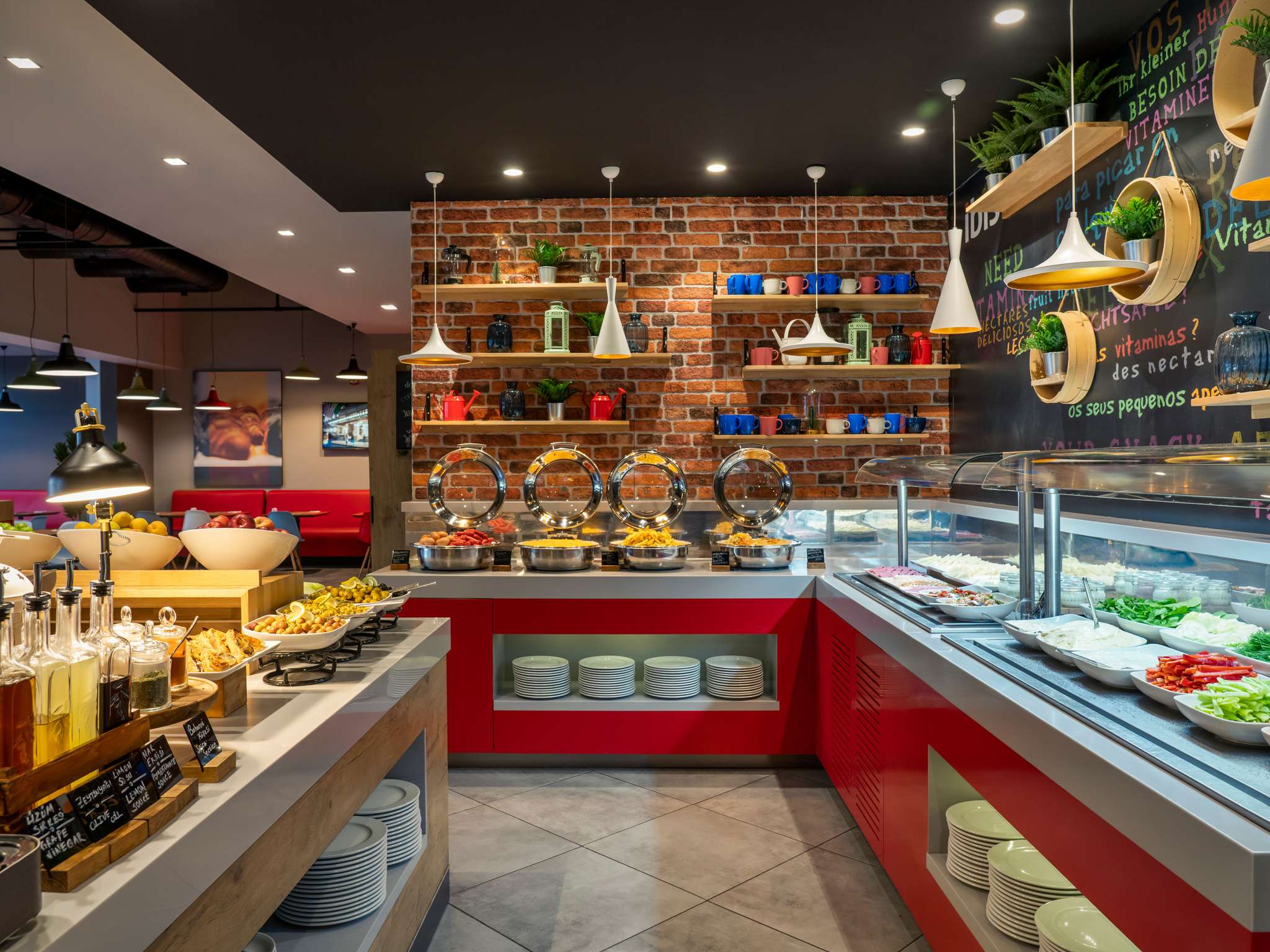 Photo - Ibis Istanbul Zeytinburnu