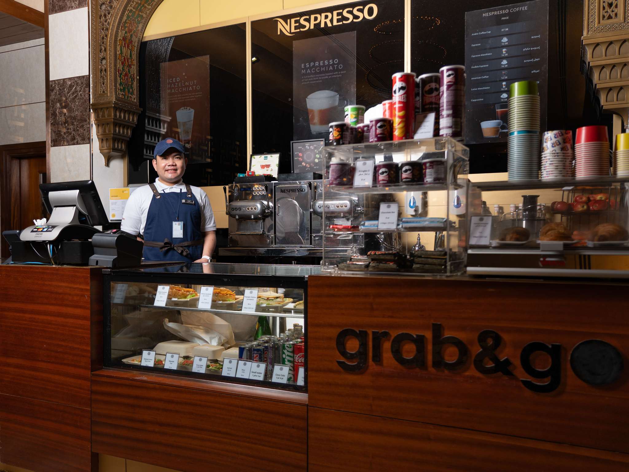 Photo - Zamzam Pullman Makkah