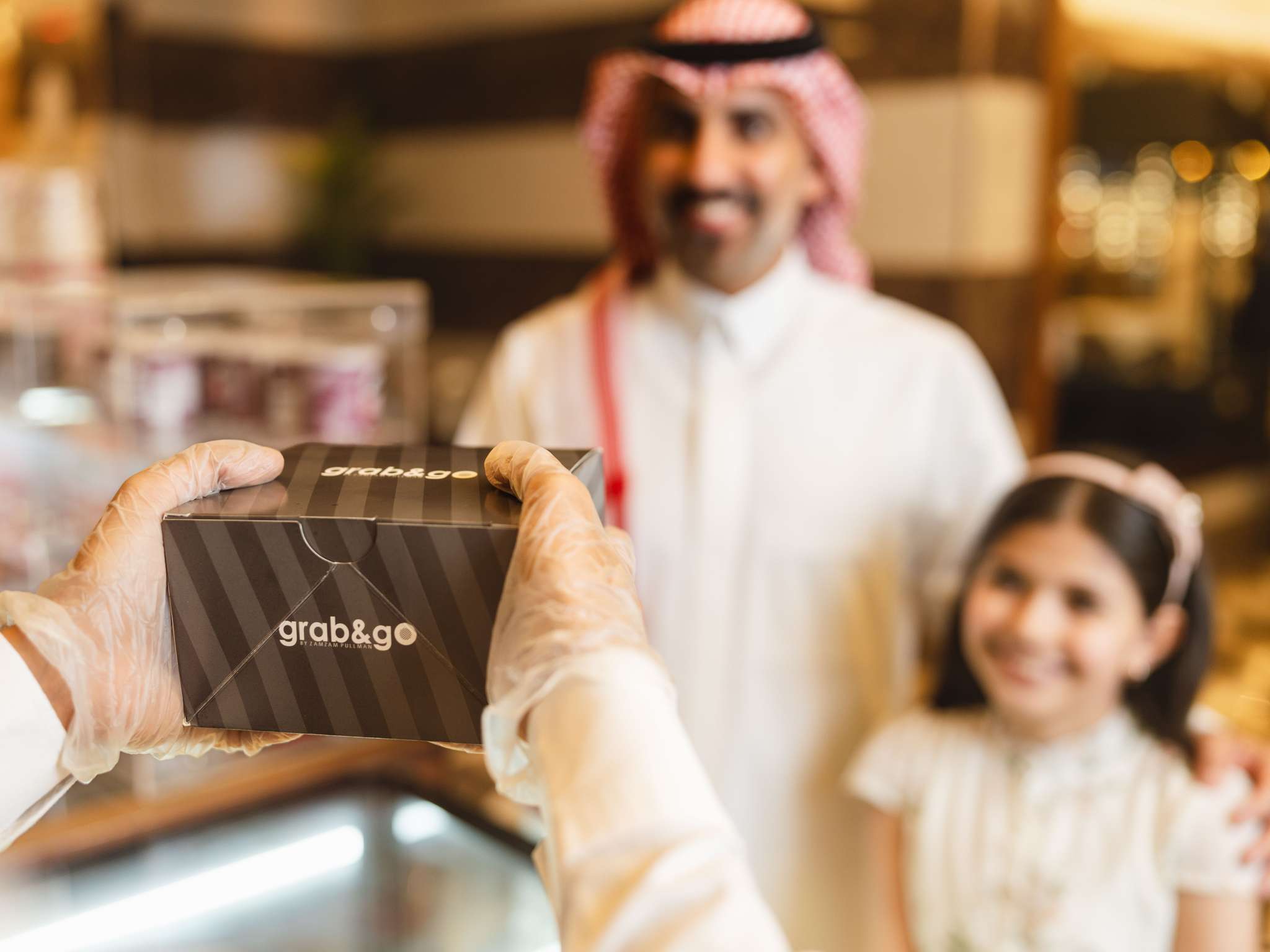 Photo - Zamzam Pullman Makkah