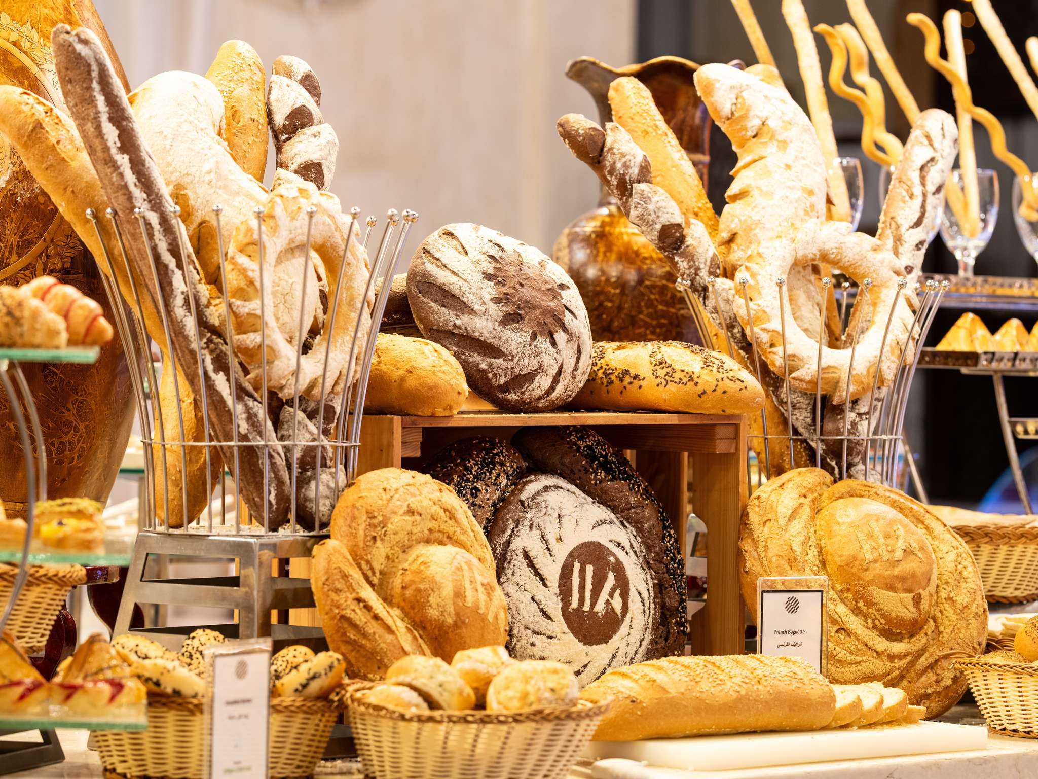 Photo - Zamzam Pullman Makkah