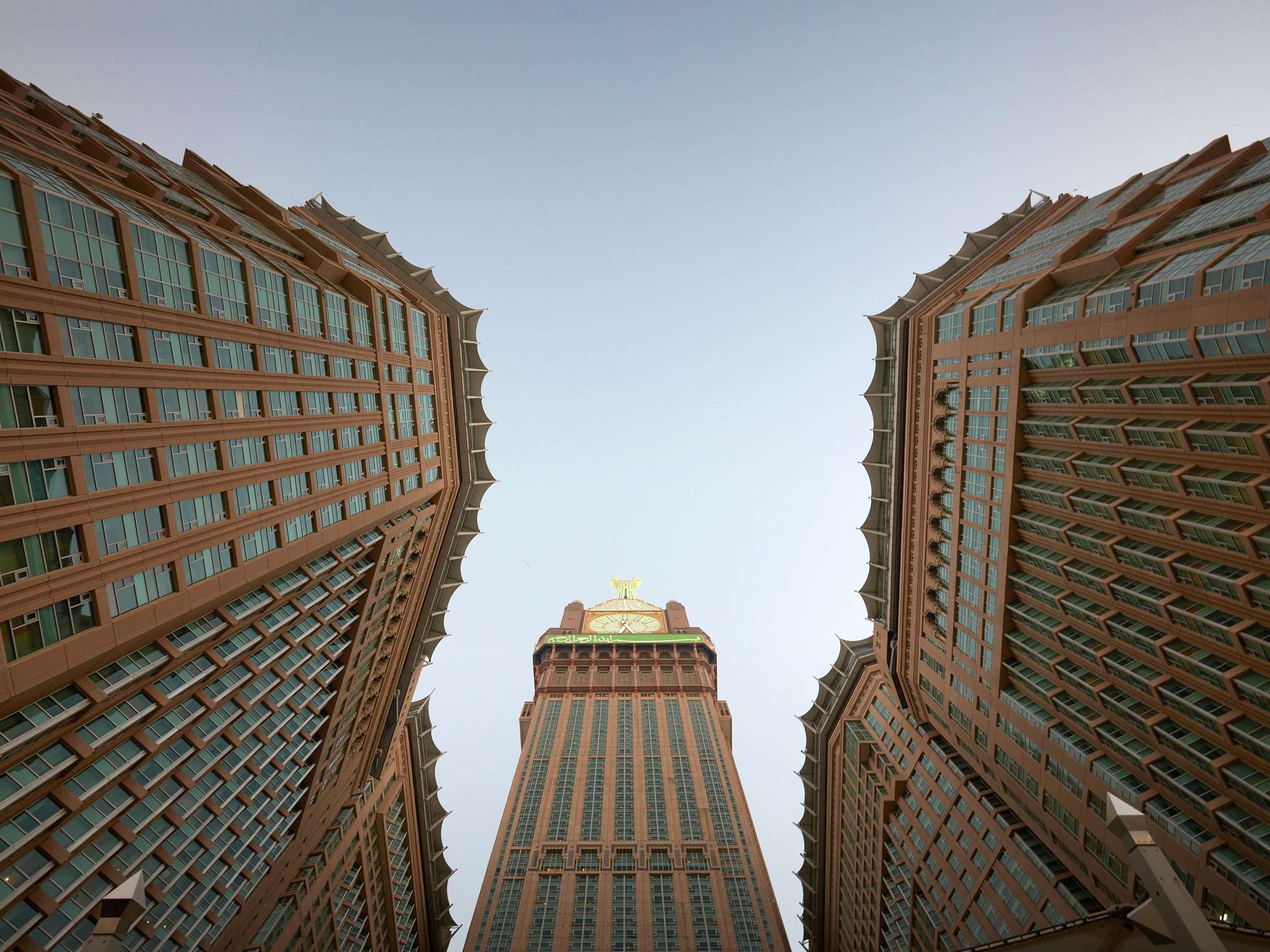 Photo - Zamzam Pullman Makkah