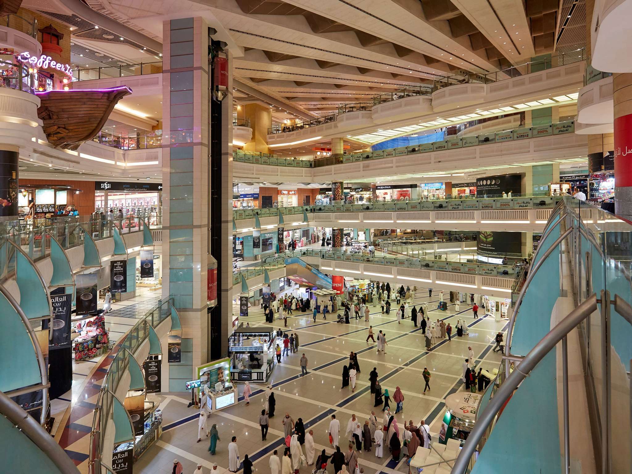 Photo - Zamzam Pullman Makkah