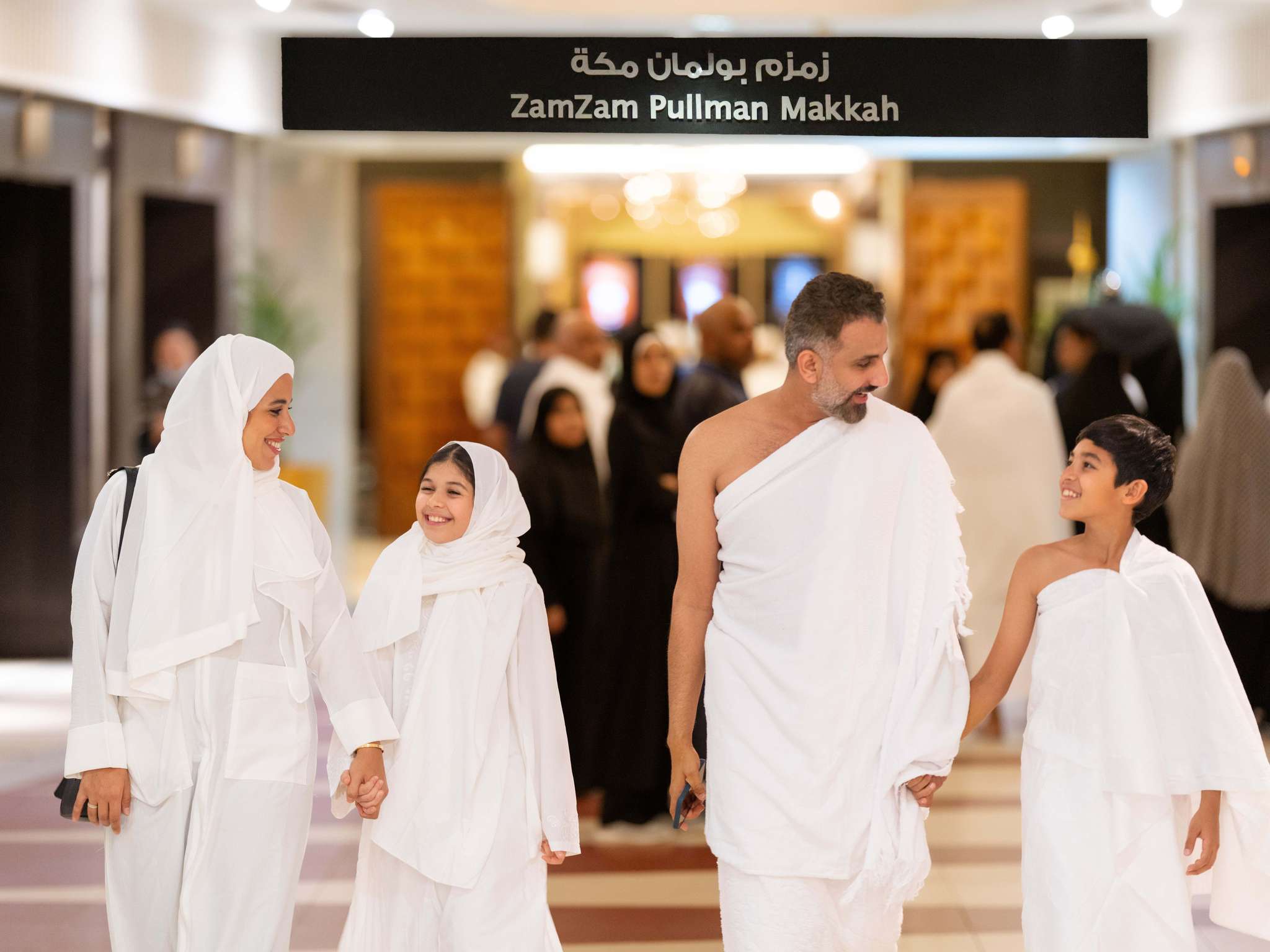 Photo - Zamzam Pullman Makkah