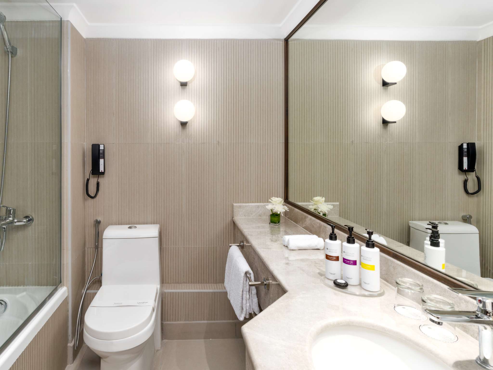 Photo - Zamzam Pullman Makkah