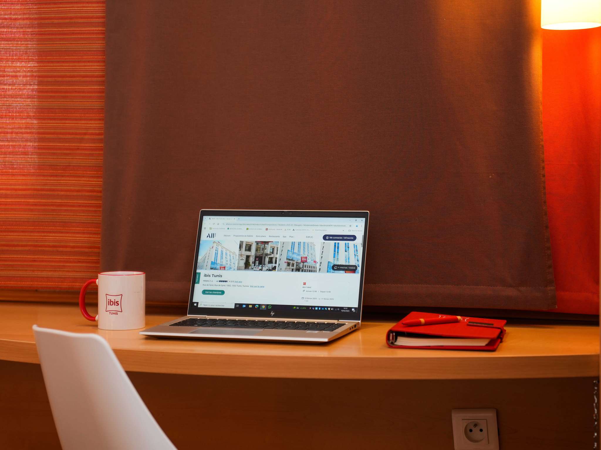 Photo - Ibis Tunis
