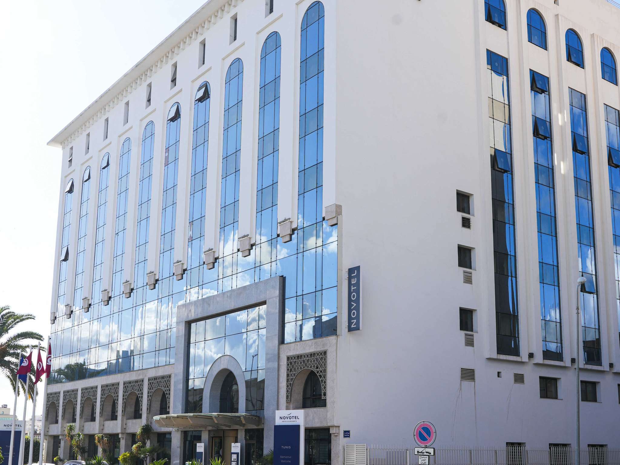 Foto - Novotel Tunis