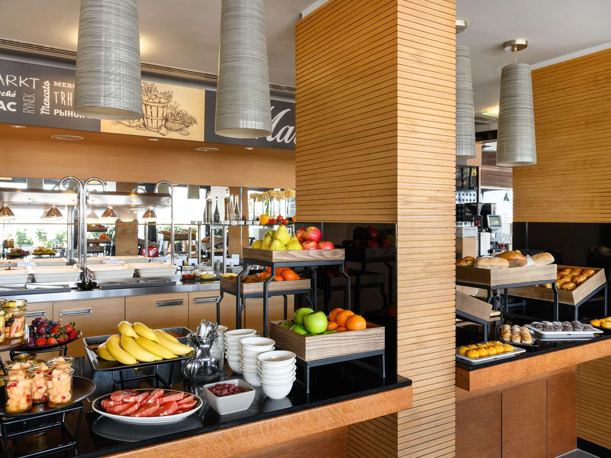 Foto - Novotel Budapest Danube