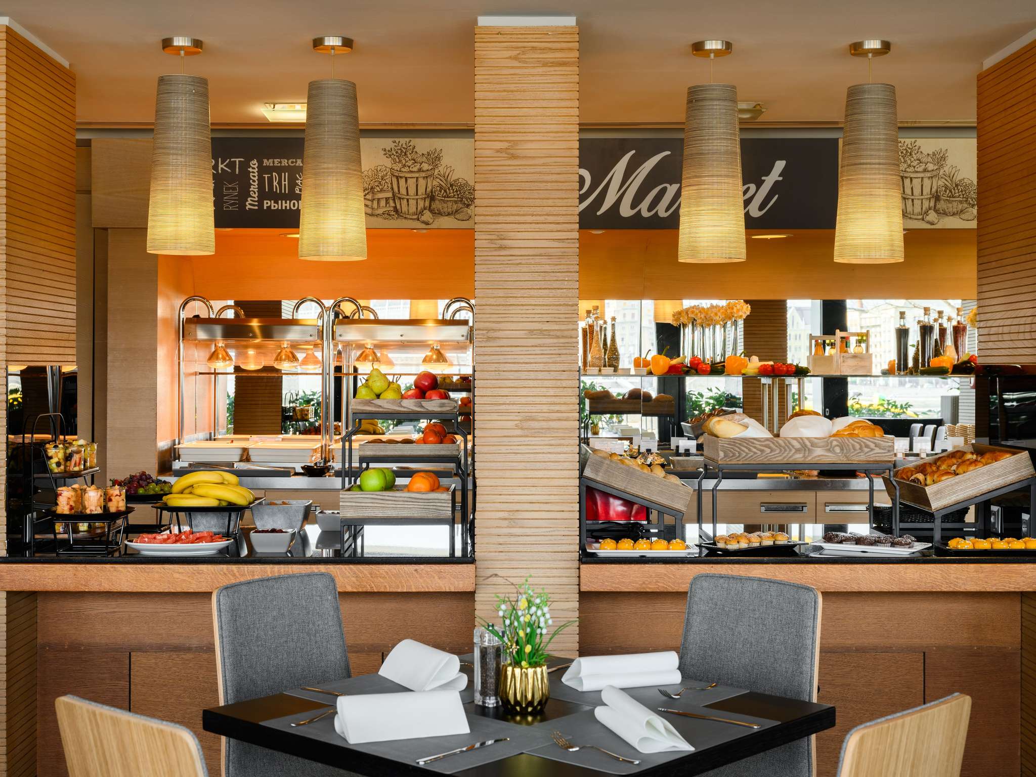 Foto - Novotel Budapest Danube