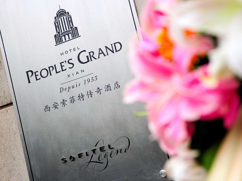 Sofitel Legend Peoples Grand Hotel Xian - Image 4