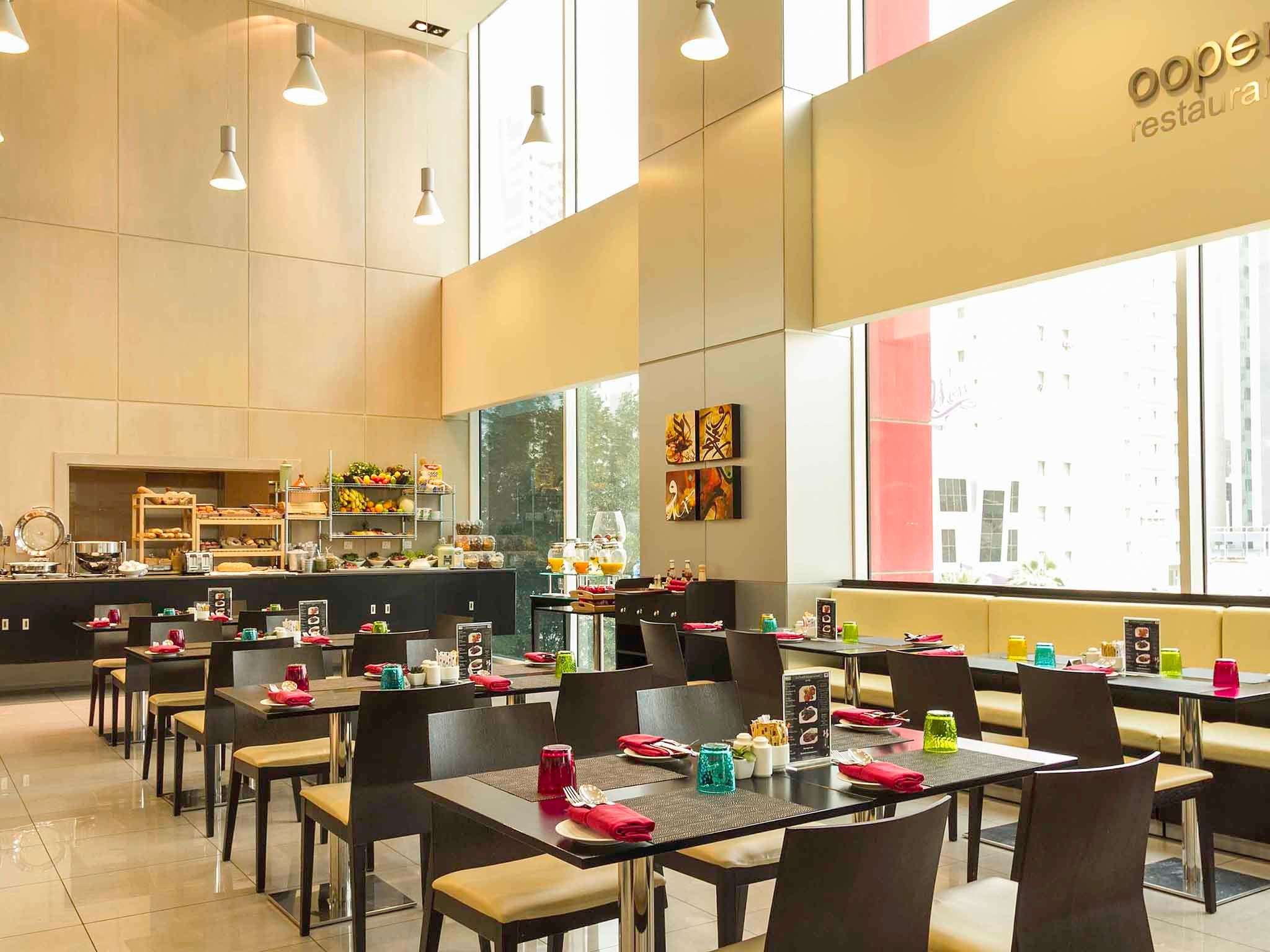 Foto - ibis Sharq