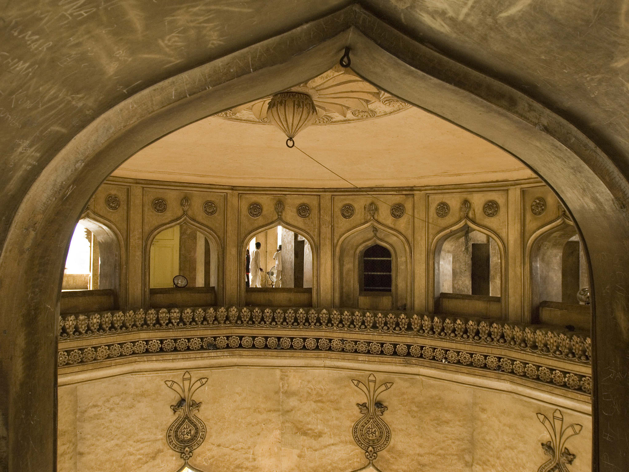 Foto - Novotel Hyderabad Convention Centre