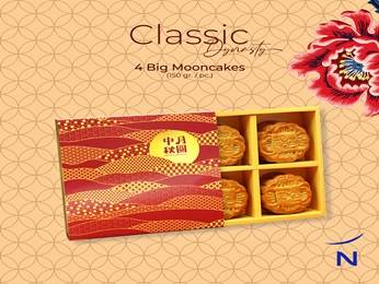 Photo - Hyatt Regency Bangkok Suvarnabhumi Airport