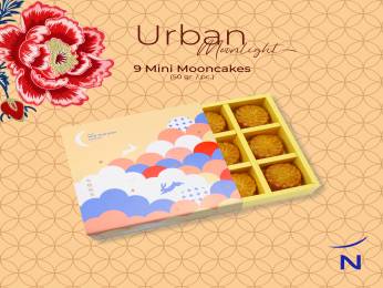 Photo - Hyatt Regency Bangkok Suvarnabhumi Airport