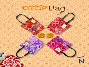 Photo - Hyatt Regency Bangkok Suvarnabhumi Airport