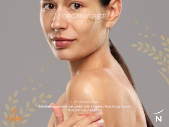 Photo - Hyatt Regency Bangkok Suvarnabhumi Airport