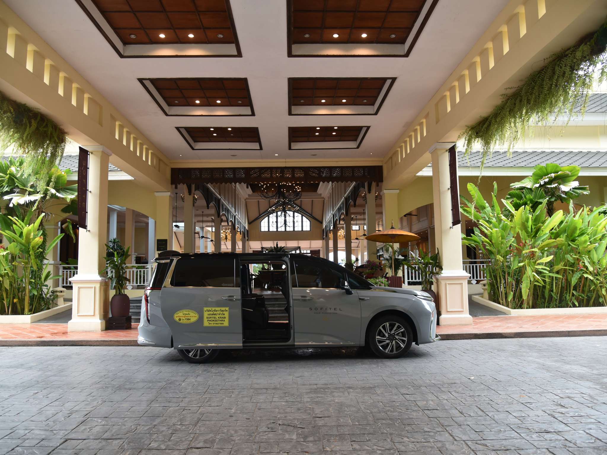 Photo - Sofitel Krabi Phokeethra Golf and Spa Resort