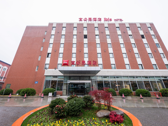 Hotel In Wuxi Hanting Hotel Wuxi Changjiang Accorhotels - 