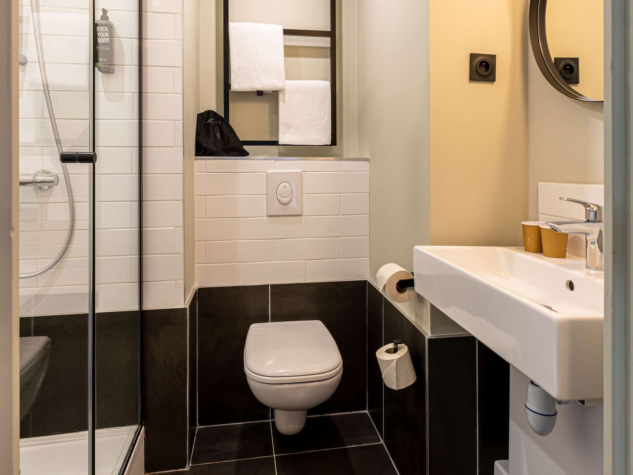 Foto - ibis Paris Boulogne Billancourt