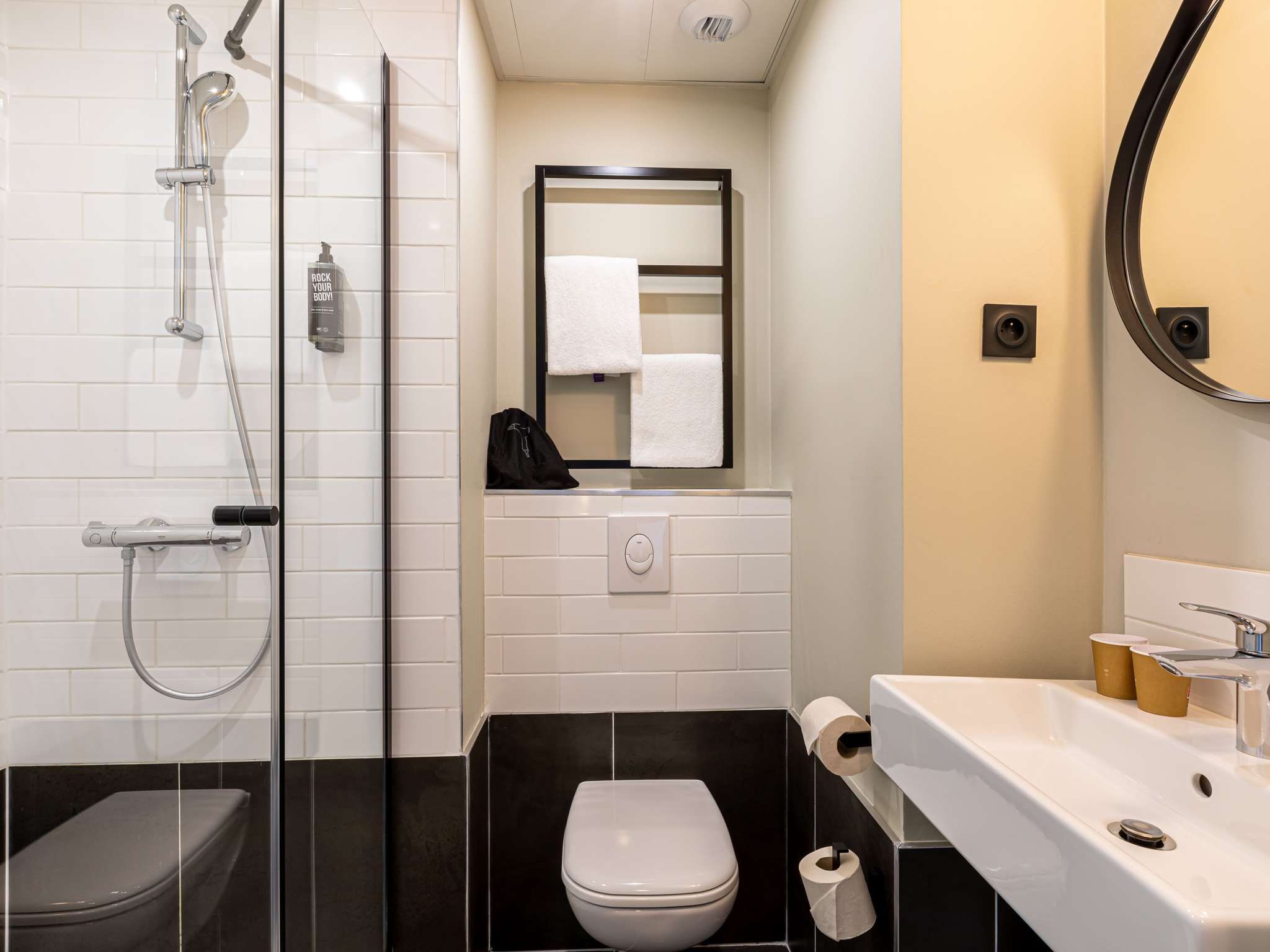 Foto - ibis Paris Boulogne Billancourt