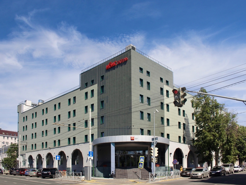 ibis Kazan - Image 1