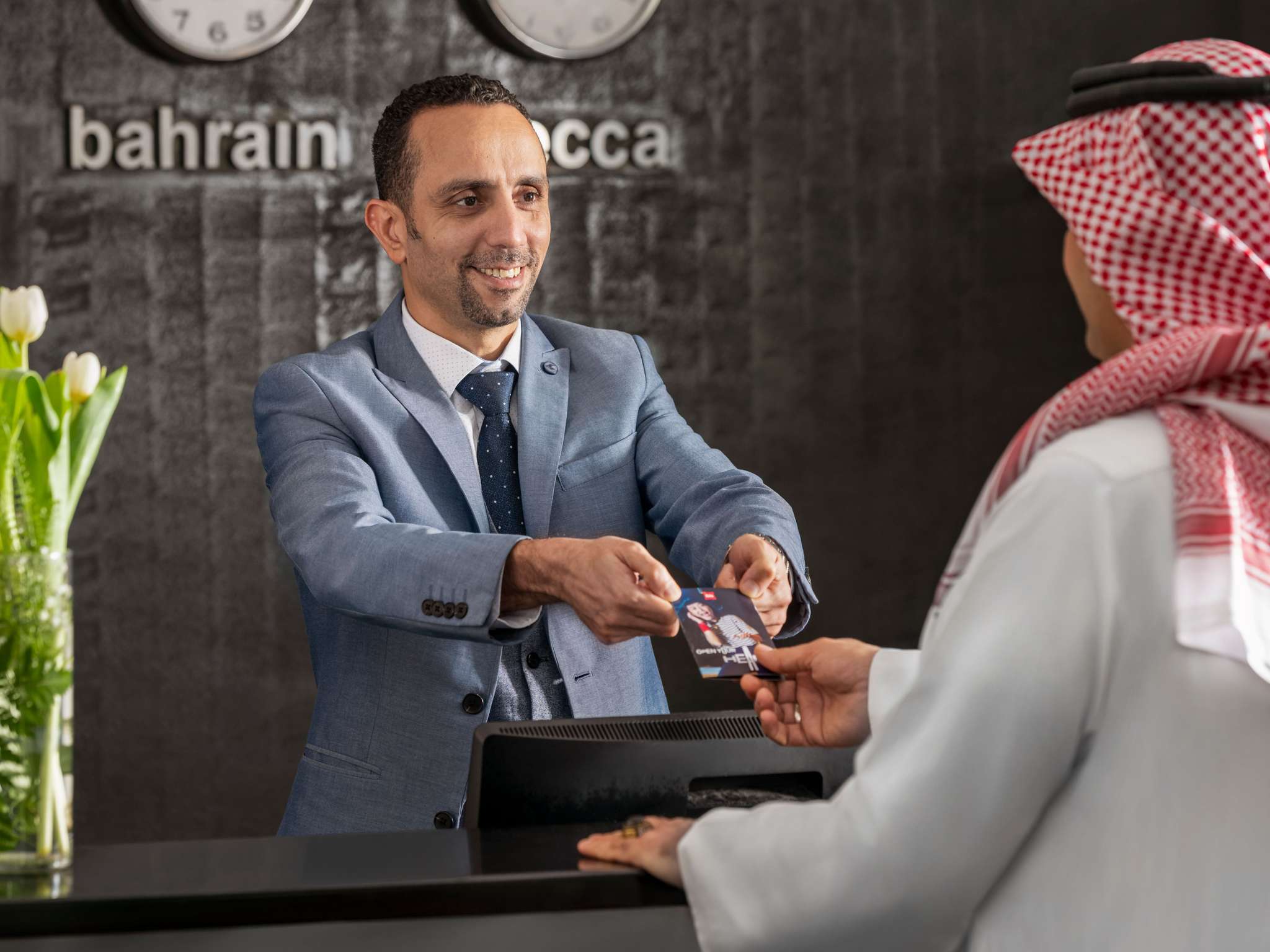 Photo - ibis Seef Manama