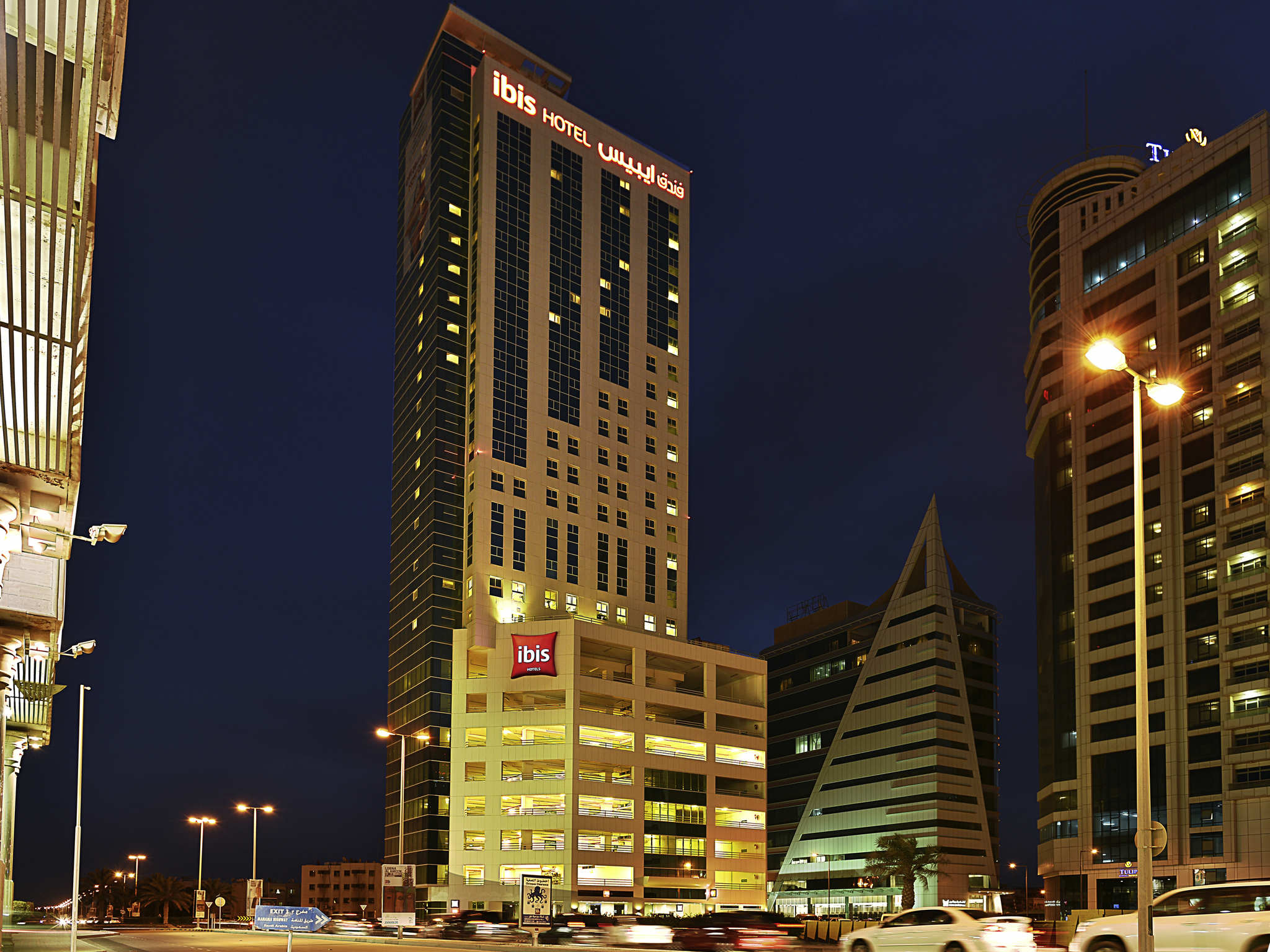Hotel In Manama Ibis Seef With Gym Pool Hotel Ibis Seef Manama