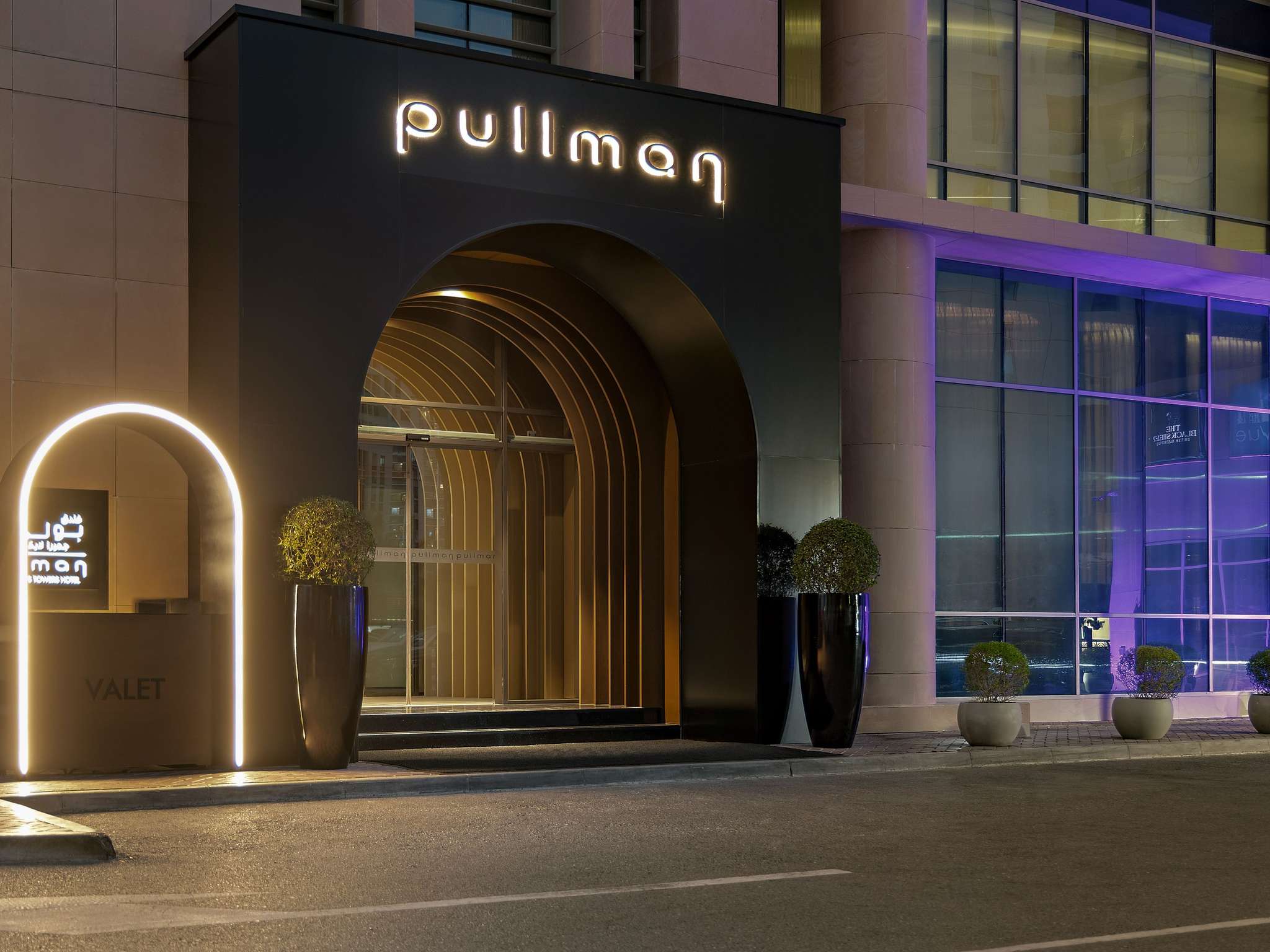 Foto - Pullman Dubai Jumeirah Lakes Towers